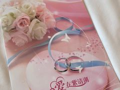 -南京汤山紫清湖生态旅游温泉度假区