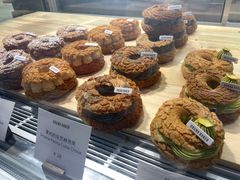 -DRUNK BAKER(上海陕康里店)