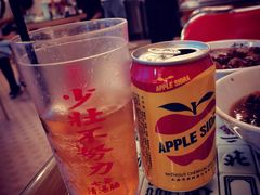 -七爷清汤腩·港式餐厅(金狮广场店)