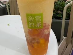 -奈雪的茶(华侨城创意园店)