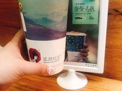 -茶颜悦色(金茂览秀城LG层外街店)