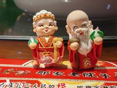 -那家老院子东北菜·饺子·小鸡炖蘑菇(艳华街店)