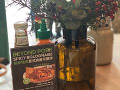 -RAC BAR(安福路店)