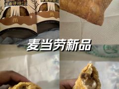 -麦当劳(保利广场店)