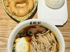 -易裕和·长沙米粉(竹塘西路店)