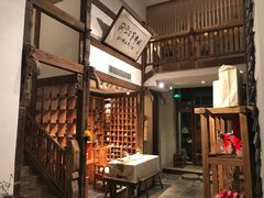 -茶肆(仙林店)