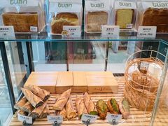 -tuan woodfire kitchen(锦绣坊店)