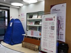 -雅悦齿科(顾村公园店)
