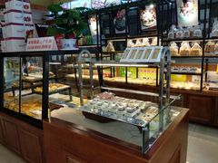 面包甜点陈列柜-甜心贝拉(西平路店)
