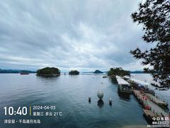 -月光岛(五龙岛)