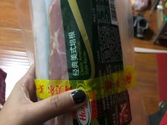 -麦德龙(十里河店)