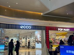 -天河城购物中心