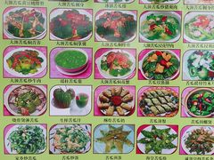 -横岗朋仔餐厅