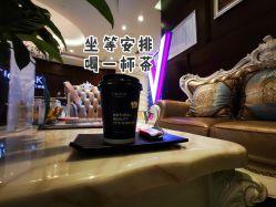 体验前-洁铭新加坡医美