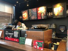 -星巴克(来福士办公楼店)