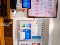 -周素珍湖州大馄饨(直戒坛寺巷店)