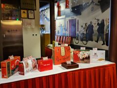 -峨嵋酒家 南北川菜 优选烤鸭(广渠路店)