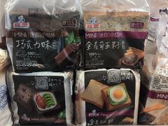 -超市发超市(学院路店)