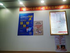 -郑远元专业修脚房(田贝二路店)