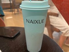 -奈雪的茶(KK MALL店)