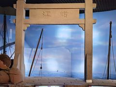 -中国闽台缘博物馆