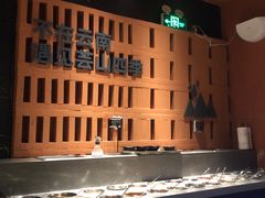 -PO PARK东方宝泰