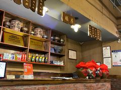 -白乐天毛肚火锅馆(解放碑店)