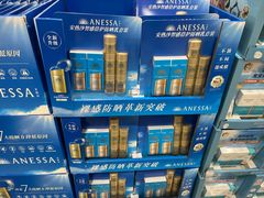 -山姆会员商店(上海浦东店)