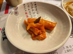 -青鹤谷(苏州店)
