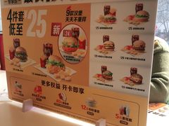-麦当劳(交道口店)