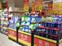 -大润发(国兴店)