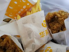 -华莱士·全鸡汉堡(五号路店)