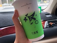 -古茗(花都骏壹万邦店)