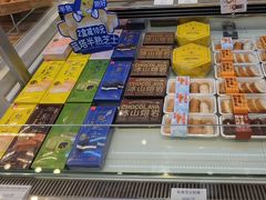 -LanTa蓝塔(北京路店)