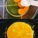 网红饺子皮版韭菜盒子，香脆可口懒人必备！