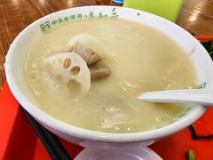 -并州饭店(千峰南路店)