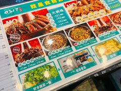 -0317火锅鸡·清真(正达店)