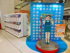 -银座mall(东直门店)