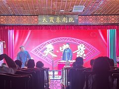 -宝月楼·台湾菜馆(天河城店)
