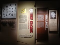 -雨花台烈士纪念馆