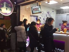门面-一只酸奶牛(八一路店)