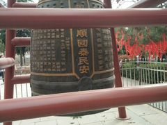 -西安青龙寺遗址景区