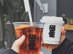 -麻雀咖啡SPARROW COFFEE(十全街店)