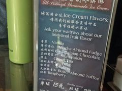 菜单-萨尔瓦多Salvador's