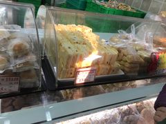 -闻酥园(大慈寺店)