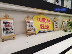 -鲸彩·美甲美睫科技护肤