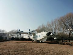 -中国航空博物馆