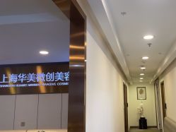 -上海华美医疗美容医院