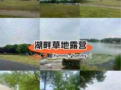 -钟山体育运动公园