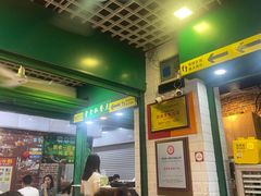 -食盈碗仔翅(星玺广场店)